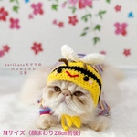 Mサイズ　🌸🐝ミツバチのかぶりもの🐝🌸　猫のかぶりもの　帽子　昆虫　蜂
