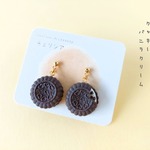 🆕クッキーバニラクリーム🍪♪ピアスorイヤリング