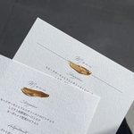 あずあず様専用