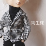南生様専用ページ