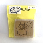【マルシェ販売価格！再販なし】日付ねこはんこ