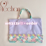 【m9312r様✴︎order】