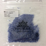 蔵出しビーズ 六角特小 No.917 20g