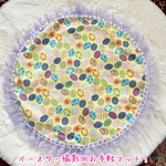 イースター🐣撮影用お手軽マット💖