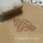 ☆「バラ2輪」ワンポイント  消しゴムはんこ　