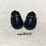 caps様専用ページです♪