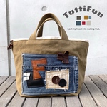 tuttifun＊デニムと革のF bag