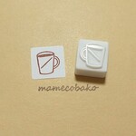 《再販》日付けをマグカップで。：消しゴムはんこ。