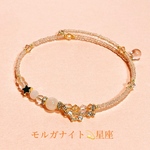 💫［再販2］モルガナイト　お好きな星座のシングル　ブレスレッド　　#星座　#スワロフスキー　#モルガナイト　#4月誕生石