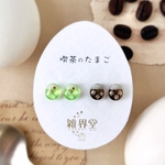 つけっぱなし樹脂ピアス【喫茶のたまご：メロンソーダとコーヒーフロート】