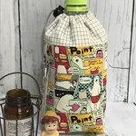 ペットボトルカバー350ml 🐻🐧