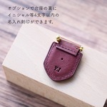 バッジの台座 名入れ刻印オプション