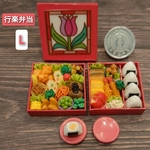 行楽弁当・L(濃ピンク)
