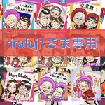 rirafuj1さま専用【コミックタッチ手描き似顔絵】にがおえオーダー‼︎