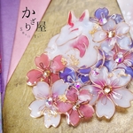 （白狐）夜桜とお狐様ブローチ〜花雅〜（brooch of fox in Bouquet〜hanamiyabi〜 ）