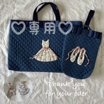 ♡専用♡5点オーダーset