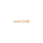オーダー　和柄　Aラインジレ　ご希望色柄で