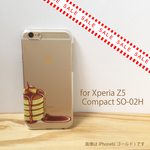 【SALE/限定1個】スマホケース　大人可愛いシンプルなパンケーキ　for Xperia Z5 Compact SO-02H 