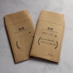  10枚セット！500円/給料袋/おこづかい/新学期/お手伝い