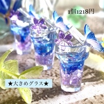 227＊蝶々とバタフライピー＊　ミニチュア　ドリンク　シルバニア　レジン　ドールハウス　