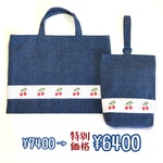 【SALE】さくらんぼ刺繍の入園入学２点セット♪レッスンバッグ♪シューズケース♪刺繍♪さくらんぼ♪入園♪入学♪