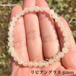 【希少天然石】リビアングラス 5mm 天然石ブレスレット パワーストーンブレスレット