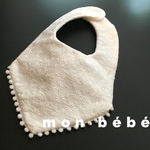 マーガレット刺繍の三角スタイ