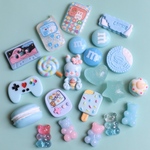 ブルーデコパーツアソート　おまかせセット