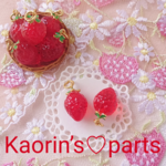 みずみずしい♬ガラスのいちごチャーム♬パーツ♬②個入