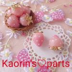 コロン♪としたパールいちごのチャーム♬パーツ♬グラデーションピンク♬②個入