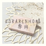 dorarinho様専用 名刺入れ ピンク×ブラウン大理石 アルコールインクアート