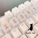 麻雀牌キーキャップ　メカニカルキーボード　アルチザンキーキャップ