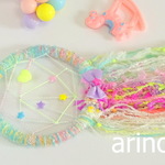 3★ゆめかわドリームキャッチャー