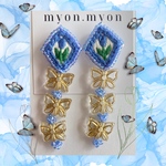 ﾋﾟｱｽ/ｲﾔﾘﾝｸﾞ butterflyブルーチューリップ💙　　　　　イヤリング　レトロ　青　チューリップ　蝶　ビーズ刺繍　刺繍　ピアス　MYONアクセ　大ぶり