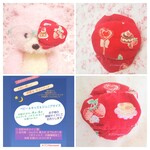 (左目用) 眼鏡用 布アイパッチ 新改良1月～いちごスイーツ柄 (日本製) 受注製作  (ピンク・レッド) 