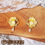 ドライフラワー三日月イヤリング❀ Honneur〖 ピアス変更可〗