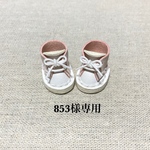 853様専用ページです♪
