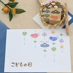 こどもの日のはんこ つるし飾りのスタンプ 鯉のぼりなど