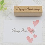 記念日の文字はんこ  英字スタンプ 𝖧𝖺𝗉𝗉𝗒 Anniversary