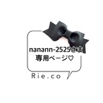 nanann-2525さま♡ 専用ページ　　移動ポケット(クリップ付)   巾着袋20×30