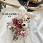 【再販】カーネーション　紫陽花　ローダンセ　ドライフラワー スワッグ27cm
