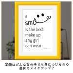 笑顔は最高のメイクアップ　送料無料　A4ポスター　北欧アート⭐️プレゼント　北欧　誕生日　記念日