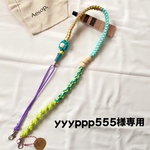 【選べるおまけ付(お花orタッセル)】調節できるスマホショルダー パラコード ショルダーストラップ キーホルダー ハンドメイド
