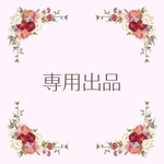 専用出品🌸ふんわり春色🌸フラワーチェコビーズのネックレス✨Flower A✨