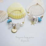 海の香り♡ピアス♡マリン♡貝殻＆ひとで♡ターコイズマーメイドフープピアス