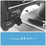 まるでトートな防災頭巾カバー(s)イエロー
