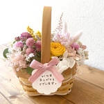 数量限定☆母の日☆かわいいチューリップのかごバッグ☆ピンク