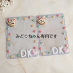 🍕ケース♡