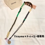 【選べるおまけ付(お花orタッセル)】調節できるスマホショルダー パラコード ショルダーストラップ キーホルダー ハンドメイド