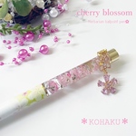 桜　蝶々　No.2214　ハーバリウムボールペン　kohaku